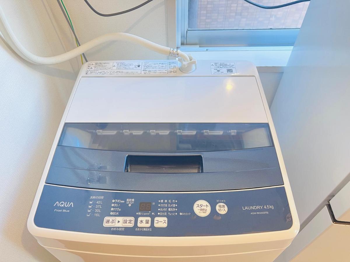 Apartmán Shinjuku-hong