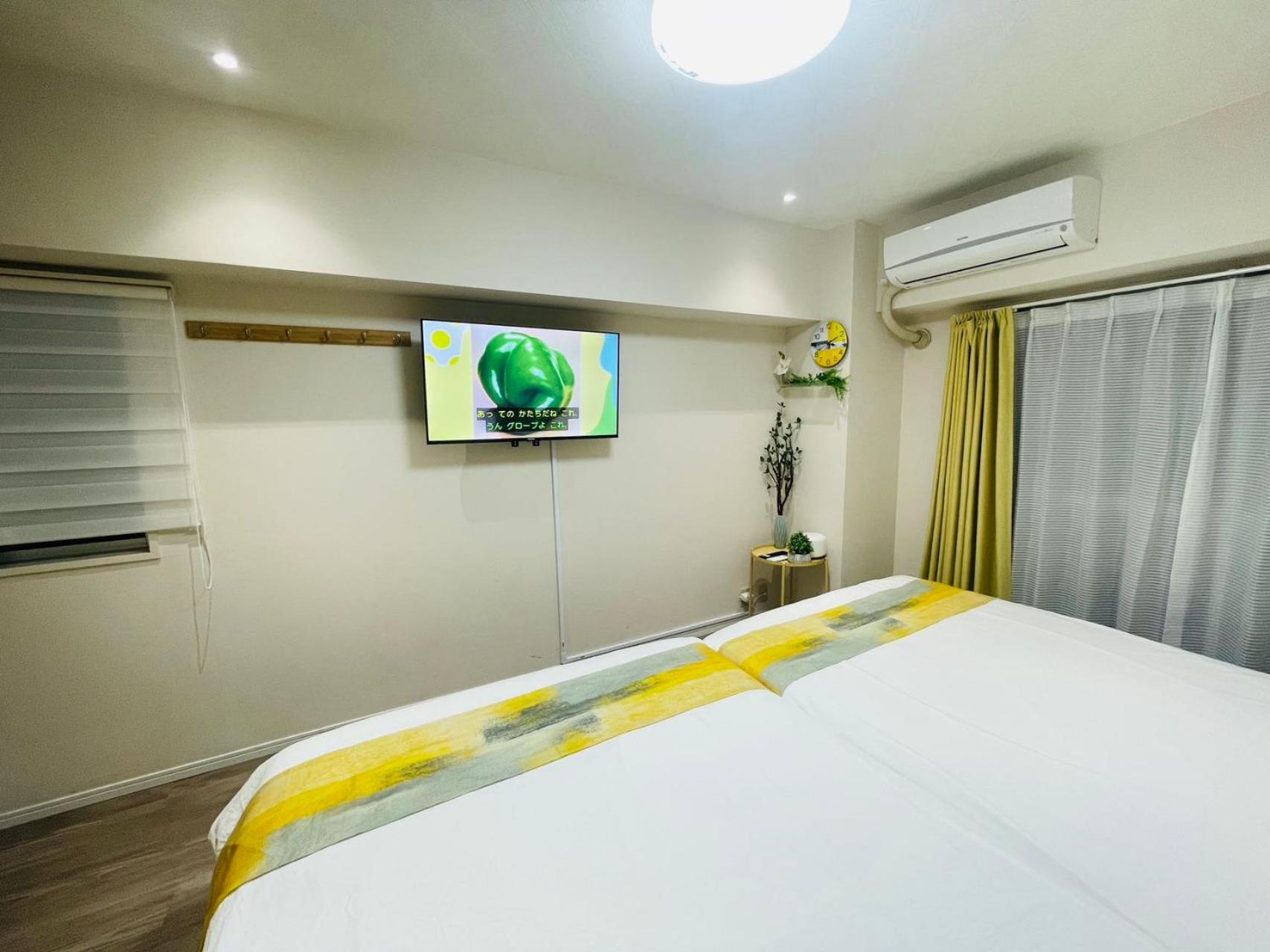 Apartmán Shinjuku-hong *