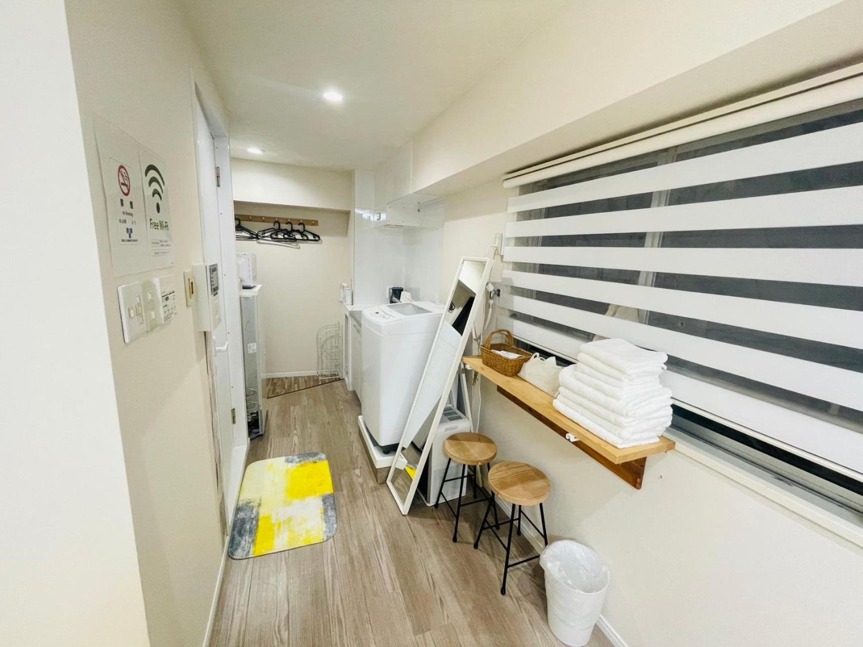Apartmán Shinjuku-hong