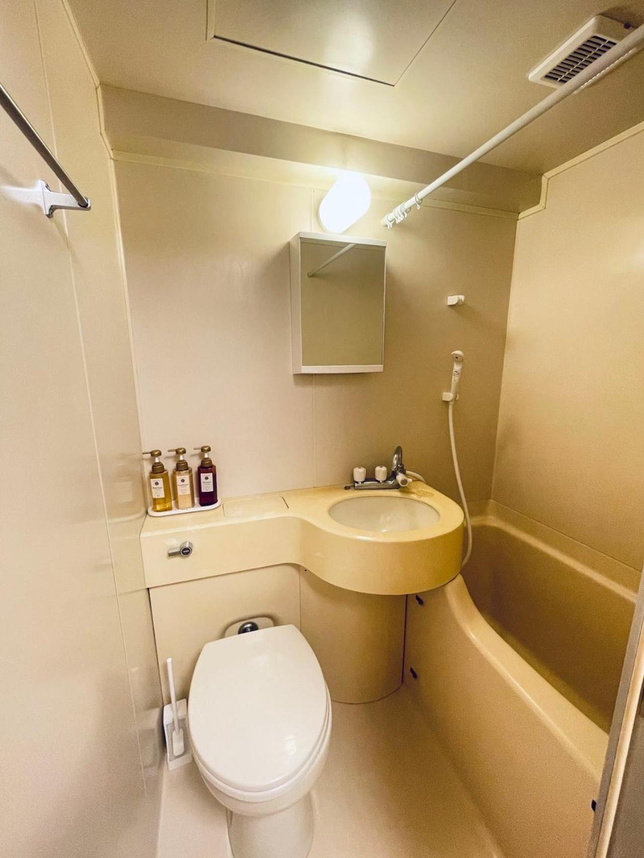 Apartmán Shinjuku-hong *
