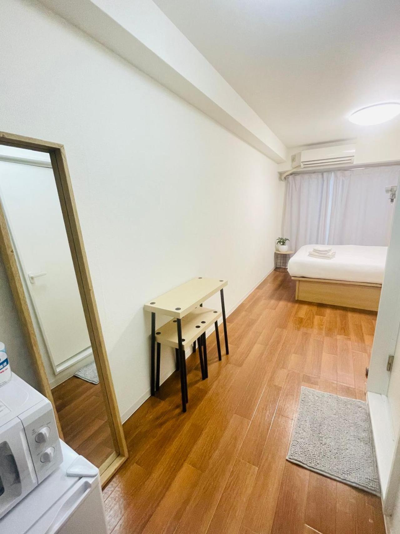 Apartmán Shinjuku-hong *