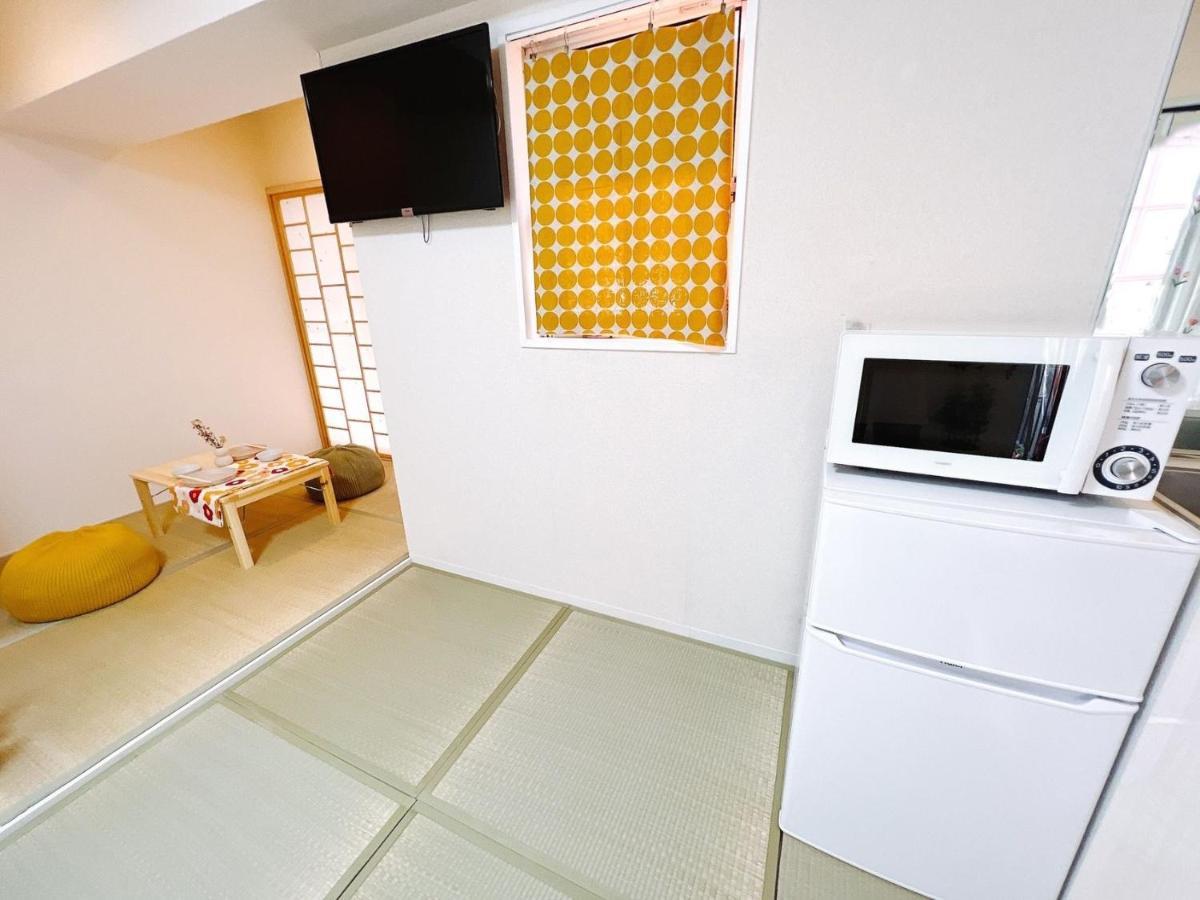 Appartamento Shinjuku-hong Tokyo