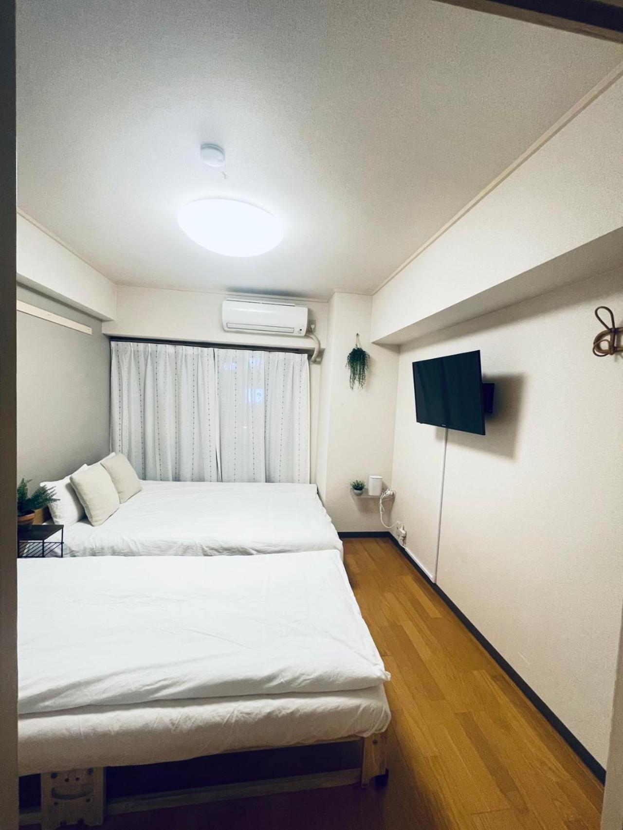 Shinjuku-hong Appartamento *